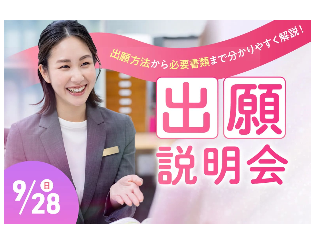 画像ALT