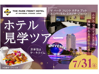 画像ALT