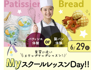画像ALT