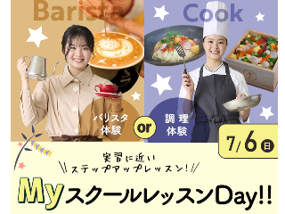 画像ALT