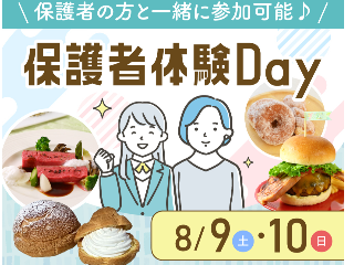 画像ALT