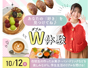 画像ALT