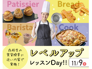 画像ALT