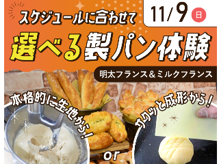 画像ALT