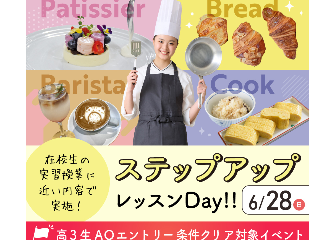 画像ALT