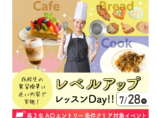 画像ALT