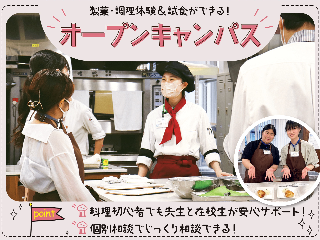 画像ALT