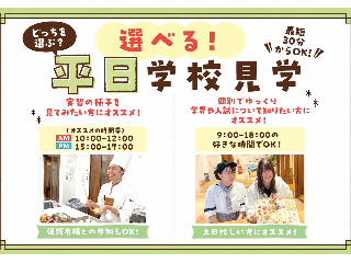 画像ALT