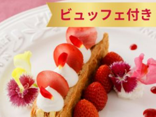 画像ALT
