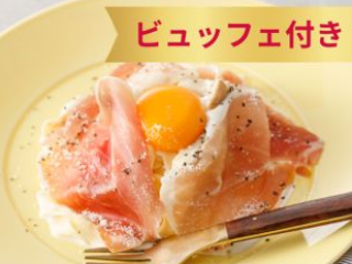 画像ALT