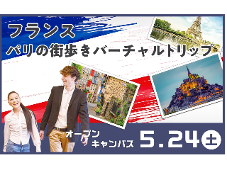 画像ALT