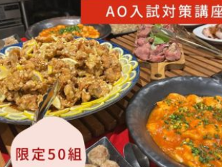 画像ALT