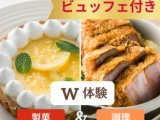 画像ALT