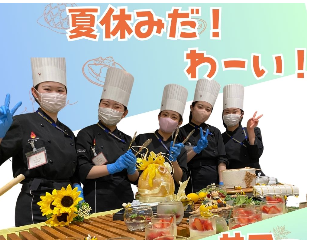 画像ALT