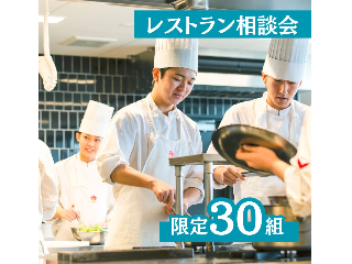 画像ALT