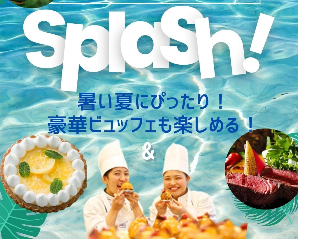 画像ALT