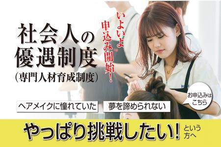 画像ALT