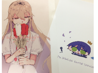 画像ALT