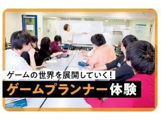 画像ALT