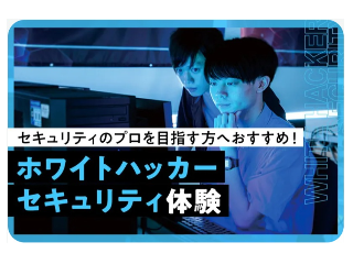 画像ALT