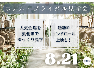 画像ALT