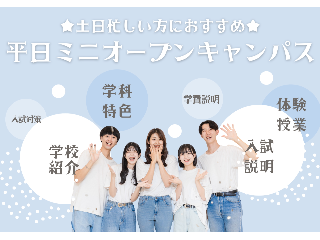 画像ALT