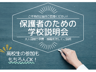 画像ALT