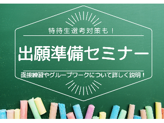 画像ALT