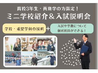 画像ALT