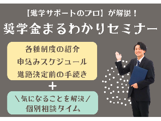 画像ALT