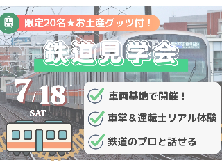 画像ALT