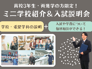 画像ALT
