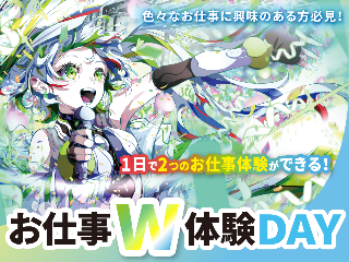画像ALT
