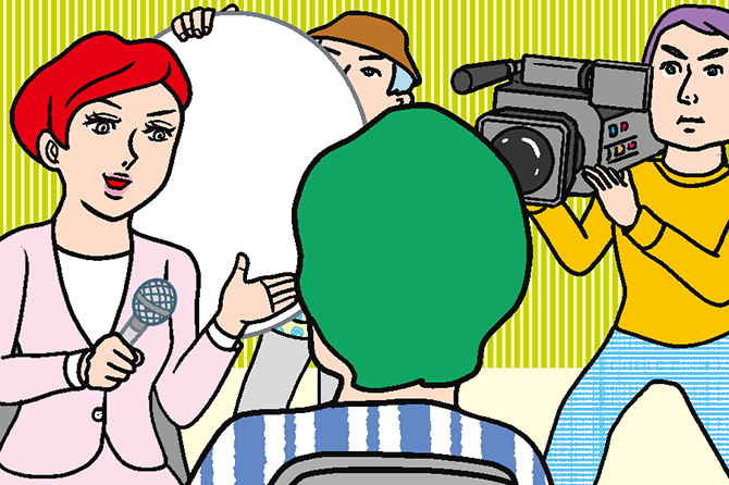 インターネット・広告・メディア